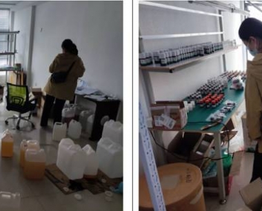 重拳出击,Goldreams联手警方成功捣毁一大型电子烟制假窝点!涉案金额过千万!