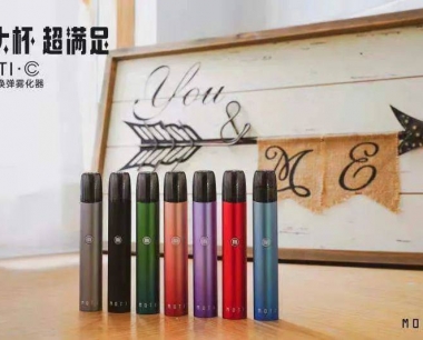 电子烟市场竞争格局愈发清晰,行业第二MOTI魔笛是最有机会破圈出局的品牌