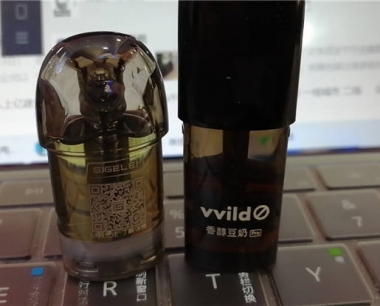 开箱测评思格雷“小宝电子烟”使用感受如何。