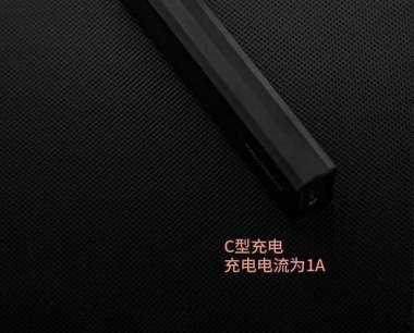 鹦鹉螺-电子烟注油设备:oled屏幕;可调节瓦数