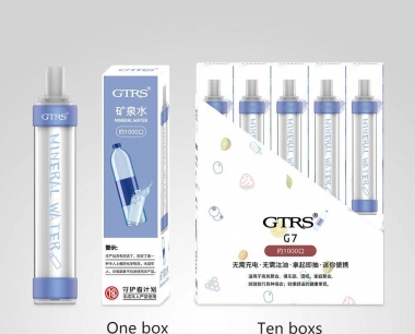 GTRS G7 1000口一次性发光电子烟