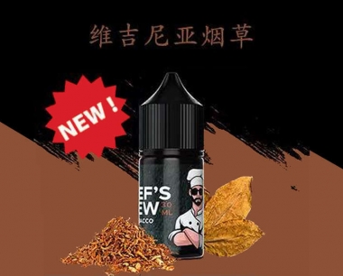 厨师佳酿·三重芒果系列 CHEF’S BREW 丁盐30mL小烟烟油口味介绍
