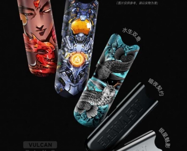 ASVAPE火神Plus电子烟震撼发布:可注油,能换壳,功率可调!