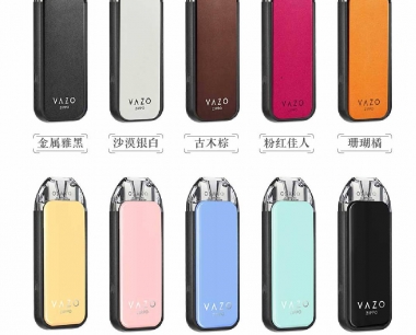 电子烟界“天花板”的VAZO未族