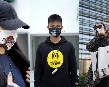 喜雾已拿下18只“无聊猿”版权,首款限量产品Bored MYST Ape上市