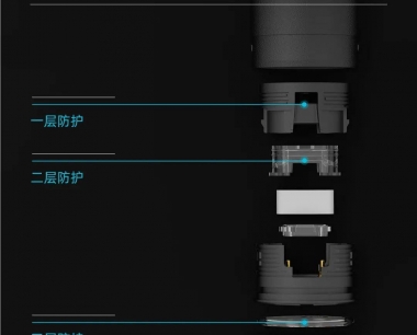 UOLO如悦新品首发,点燃高能「源」宇宙