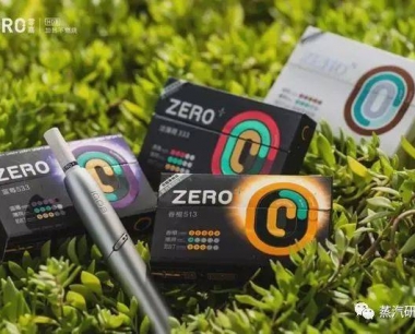 IQOS代购被卡,徕米ZERO零嘉一路领先千亿级加热不燃烧替代市场