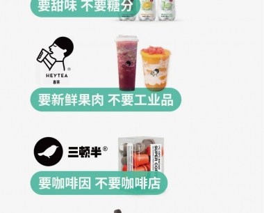 时代“宠儿”香烟为什么能火爆全球?加热不燃烧电子烟也即将到来