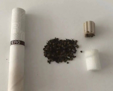 LAMI徕米低温本草“ZERO零加”加热不燃烧