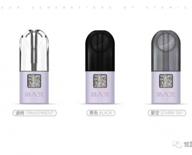 悦刻和迷雾的杆子、烟弹有何区别?