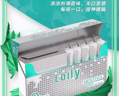 loily劳力 加热不燃烧烟弹;通用IQOS;徕米零嘉zero+