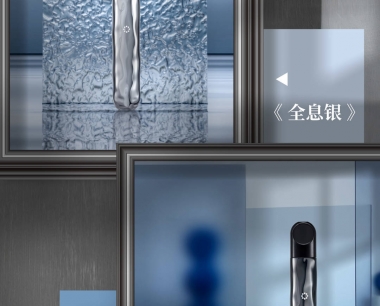 relx悦刻艺术家系列售格多少钱?悦刻艺术家:全息银、黑镜、千锤纹产品介绍!