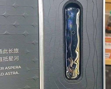 relx悦刻星河艺术家系列新款设备:全息银;悦刻产品价格介绍