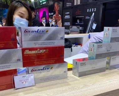 加热不燃烧系列:中烟系之河南中烟