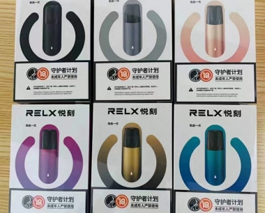 RELX悦刻一代经典套装价格功能图片优缺点详解