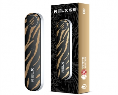 relx悦刻四代无限推出新款设备:玄虎点金;悦刻2022年生肖虎年定制款