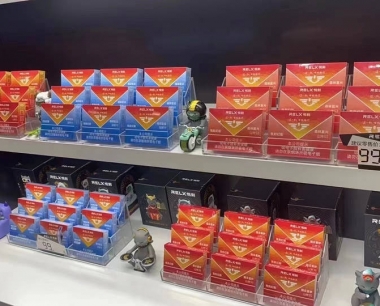 relx悦刻国标的产品只有烟草口味;分别什么味道?